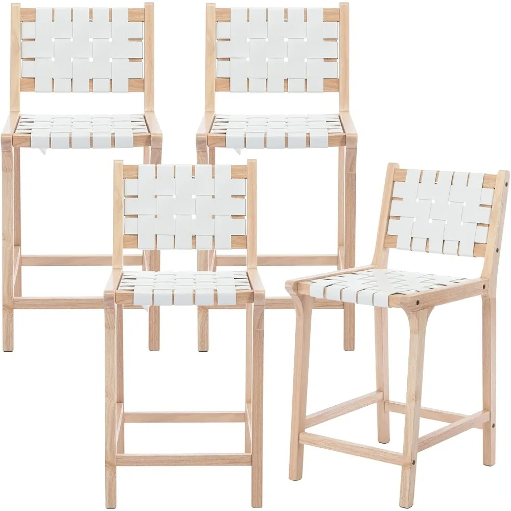 

23.5 "faux leather bar stool 4-piece set, with woven seat and backrest, wooden footrest, suitable for restaurants