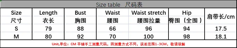 CPSYMYM ชุดเดรสฤดูร้อนเซ็กซี่สำหรับผู้หญิง เสื้อแขนกุดทรงเข้ารูป ชุดเดรสใส่เที่ยวกลางคืน คอวีลึก