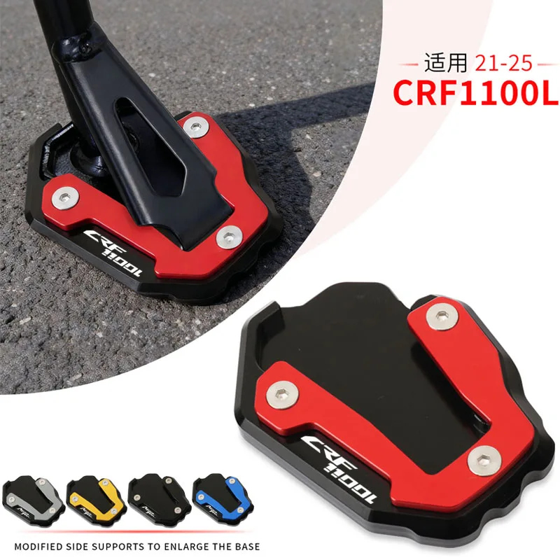 

Fit For HONDA CRF1100L African Twin CRF 1100L 2021-2025 Motorcycle Accessories CNC Side Stand Kickstand enlarged plate Foot Pad