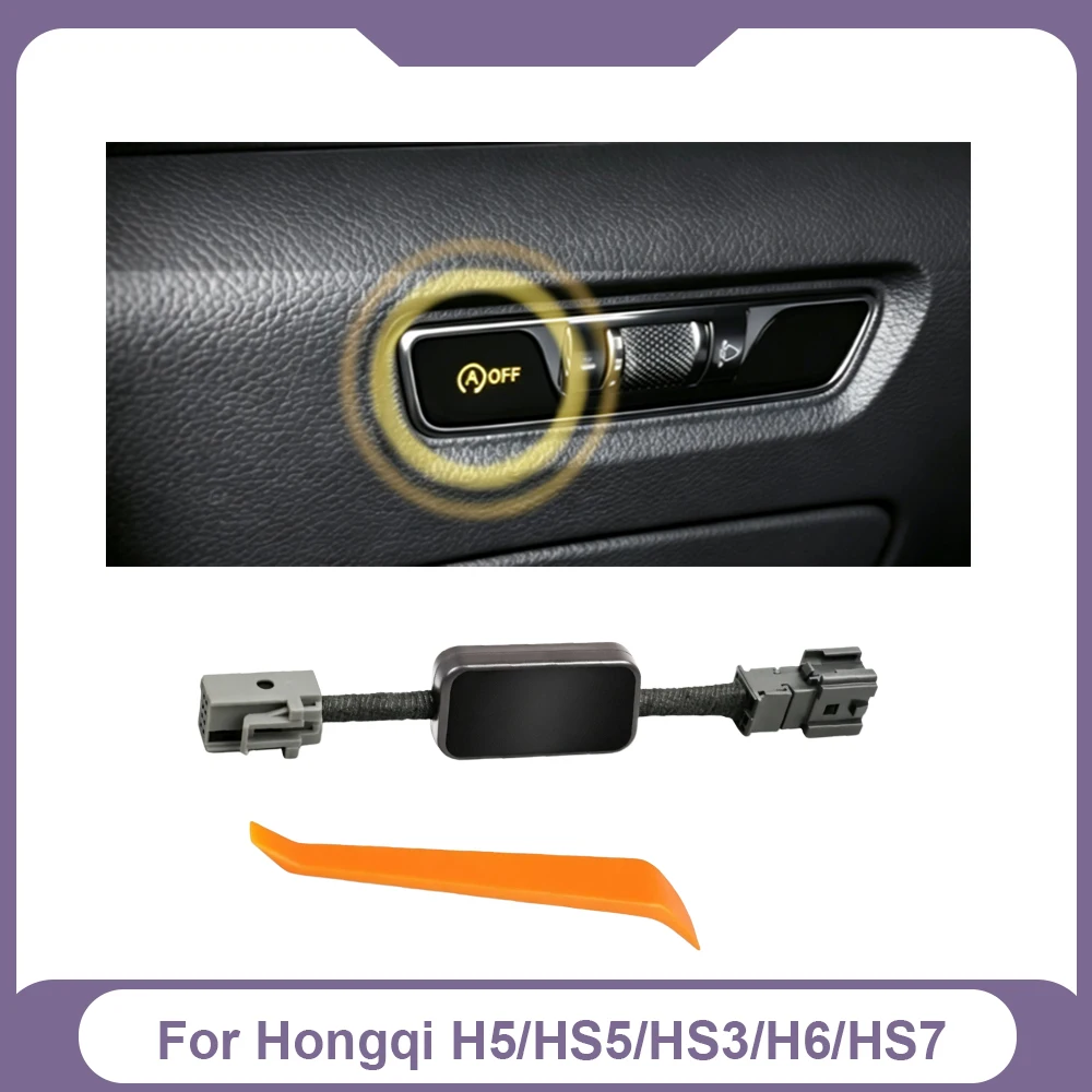 Start Stop Canceller Cable For Hongqi H5/HS5/HS3/H6/HS7 Automatic Start Stop Engine Off Device Control Sensor Plug Dual mode