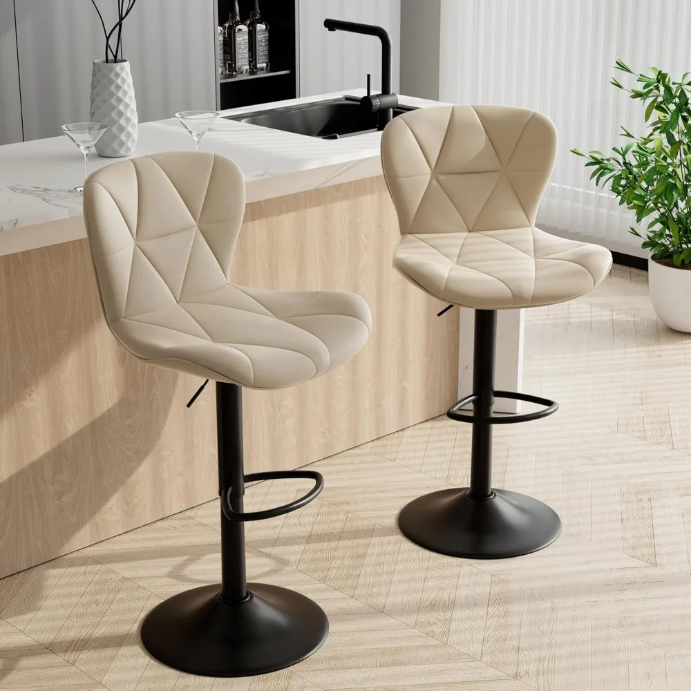 

Bar Stools Set of 2,Adjustable Swivel Barstools, Faux Leather Bar Chairs,Upholstered Counter Height with High Backrest