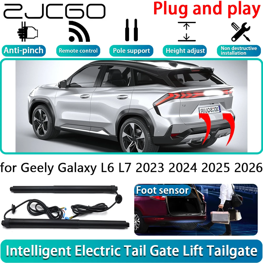 لجيلي جالاكسي L6 L7 2023 2024 2025 2026 تعمل بالطاقة الكهربائية الباب الخلفي قوة الباب الخلفي نظام الباب الخلفي التلقائي مع مستشعر القدم #1