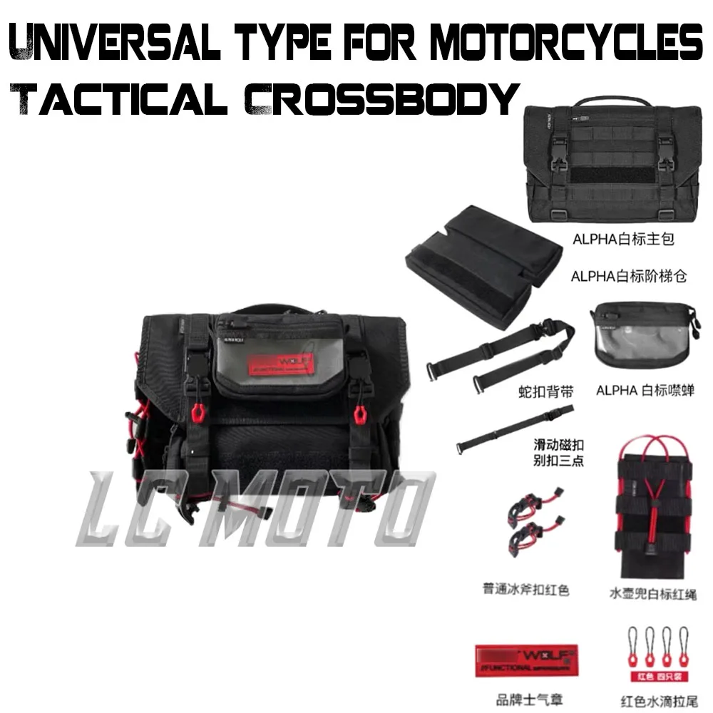 Motorcycle Universal Tactical Shoulder Bag Daily Commuting Shoulder Bag FOR CFMOTO BENDA QJMOTO SYM HONDA