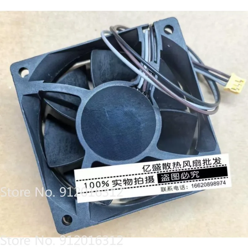 New Cooler Fan for ADDA AD07012DX257300 7025 7CM Projector Cooling Fan 12V 0.36A Cooling Fan 70 * 70 * 25MM