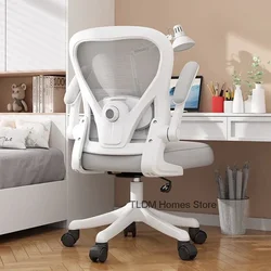 Chaise de Jeu Inclinable Ergonomique et Confortable en Maille, Mobilier de Chambre à Coucher