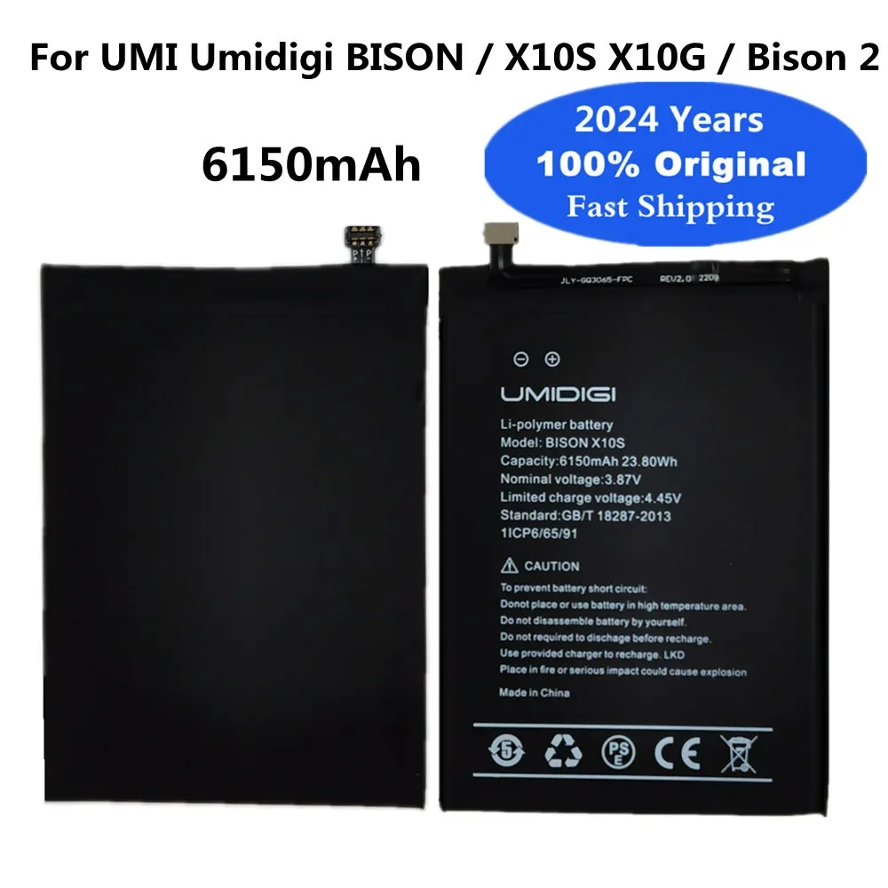 2024 Years New 100% Original Battery For UMI Umidigi Bison 2 Bison2 X10S X10G Bateria 6150mAh Phone Battery Fast Shipping