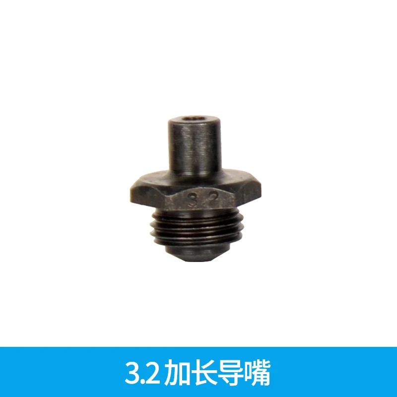 Pneumatic Nail Removal Gun Riveting Machine Riveter Lengthened Guide Nozzle Accessories 2.4 -- 4.8-6.4