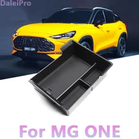 Caja de almacenamiento para Reposabrazos de coche, organizador de consola central, bandeja en capas, accesorios de estilismo para MG One 2022 2023