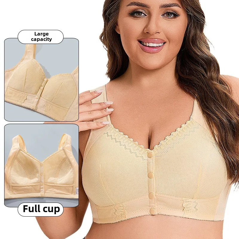 

Ultra-Soft Wire-Free Bra for Mature Ladies Lightweight Thin Cup Lace Design Seamless Comfort & Front Closure Support ‌Brassiere