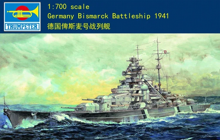 Trumpeter 05711 1/700 Germany Bismarck Battleship 1941