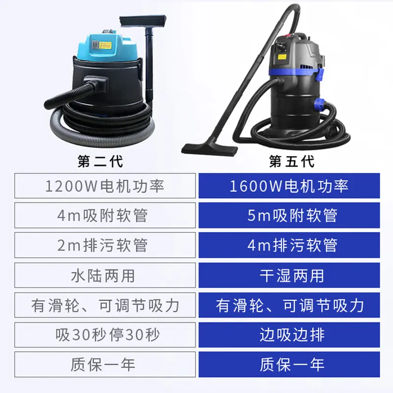 Obaise fish pond suction machine suction mud fish manure moss pool swimming pool suction cleaning equipment underwater vacuum cl