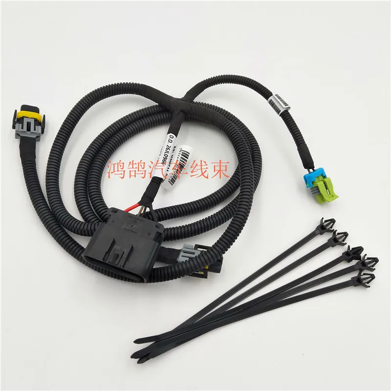 1Pc for Buick Excelle sedan Excelle GT fog, front bumper light harness, outdoor temperature sensor harness