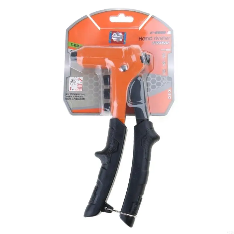 

Y55E Heavy Duty Hand Riveter Mini Rivet Suitable for Metal, Plastic and Leather