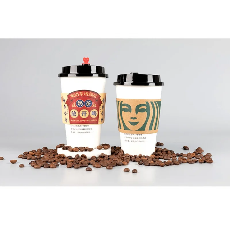 Customized productcustom logo printed paper cup fan blanks Kraft paper coffee cup  sleeve