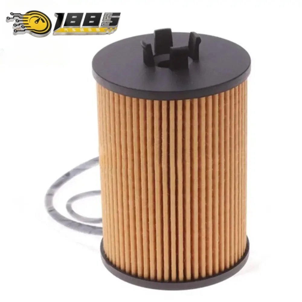 

New Engine Oil Filter for Mercedes Benz W169 W245 2661800009 A2661800009