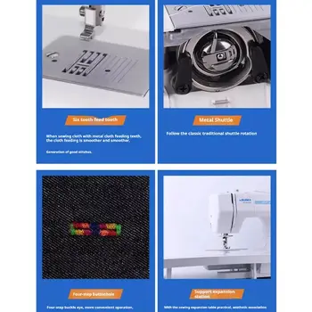 10 最佳銷售 重型機縫紉機 - №8