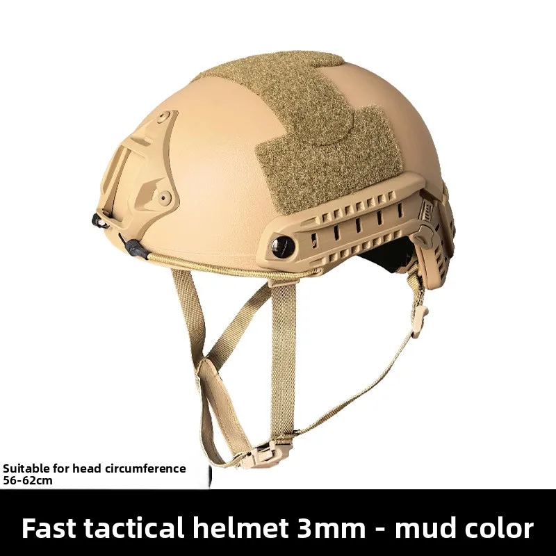 military-fan-3mm-lightweight-tactical-helmet-abs-material-adjustable-knob-field-game-cycling