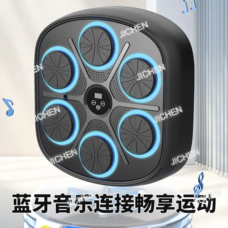 

ГОРЯЧАЯ НОВИНКА: Боксерский тренажер с Bluetooth и музыкой, настенная мишень для домашнего фитнеса, для тренировки сенсорной координации взрослых и детей