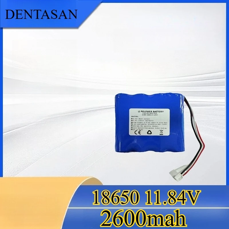 

11.84V 2600mAh 18650 Lithium Battery Pack Suitable for Camping Light Air Pump Small Fan Printer Inkjet Printer