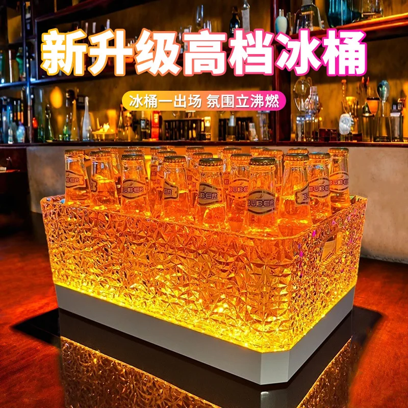 

Luminous ice bucket bar nightclub party special 12 24 KTV beer frame anti-drop thickened champagne bucket commercial