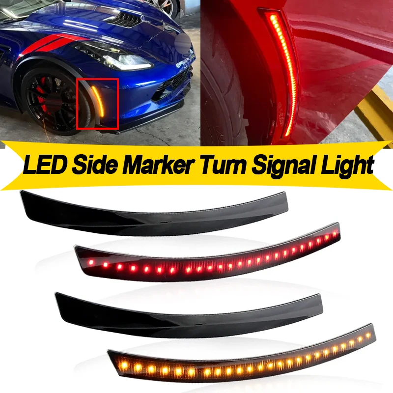 

4 шт. светодиодный передний и задний габаритный фонарь указателя поворота для Corvette Chevy C7 2014-2019, замена OEM боковой габаритный фонарь на крыло