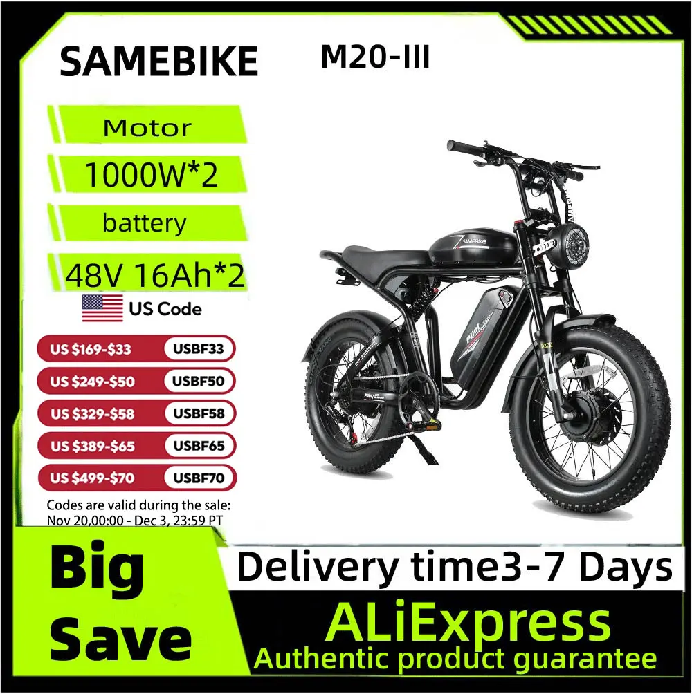 

SAMEBIKE M20-III E-Bike 1000W*2 48V16+16AH Battery 20*4 Fat Inch Tires Electric Bike Adult All-Terrain Electric Bicycle