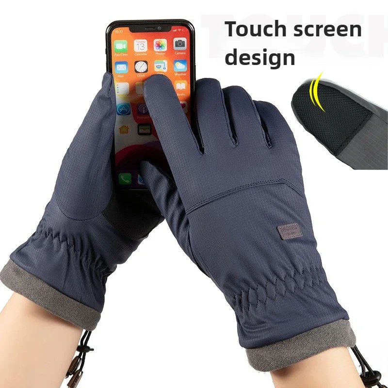 قفازات ركوب الدراجات الشتوية مقاومة للماء ومضادة للرياح تعمل باللمس متوافقة مع المضادة للانزلاق الحرارية الدافئة لركوب الدراجات والتزلج والأنشطة الخارجية #5