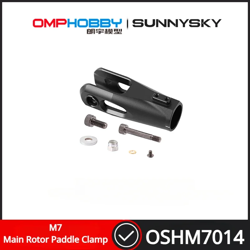 

OMPHOBBY M7 RC Helicopter Spare Parts Main Rotor Paddle Clamp OSHM7014