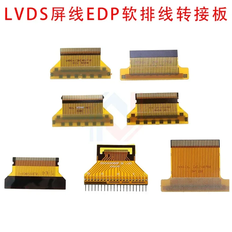 1Pcs/lot LVDS screen line EDP adapter board FIX 30P to FPC 30P/51P 1.0mm/0.5MM flexible cable interface adapter