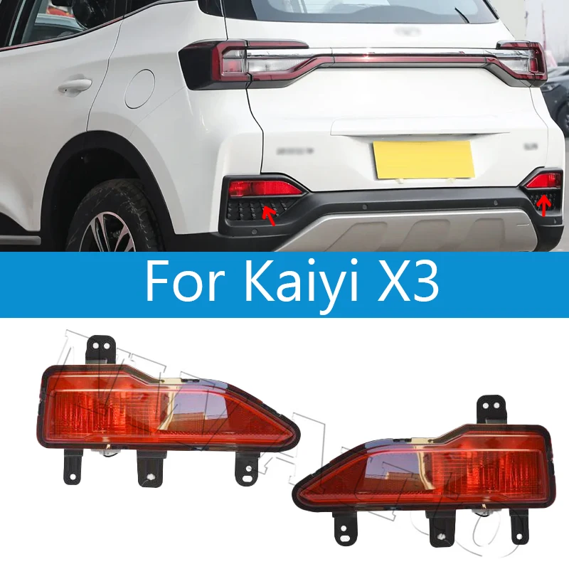 Car Rear Bumper Brake Lamp Tail Turn Signal Reflector Light For Kaiyi X3