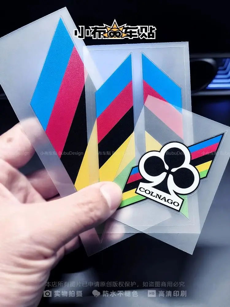 

Декоративные наклейки GraffitiUCIRainbowUAEBoga для передней и задней вилки шоссейного велосипеда, маленькие тканевые наклейки-бамперы BUBU