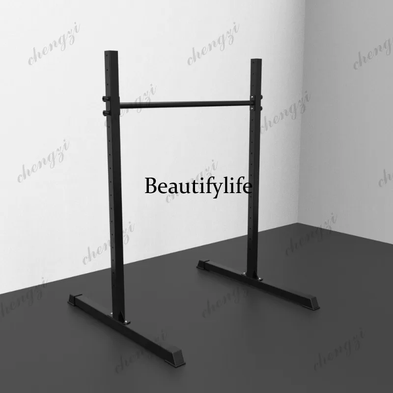 Parallel bar floor placement pull-up horizontal bar rack height adjustment household fitness equipment