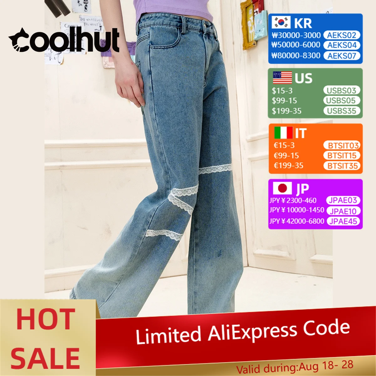 

COOLHUT Brand Design Women's 2025 High Waist Lace Trim Wide Leg Jeans Tie Waist Straight Denim Pants Fall Loose Fit Slim Look
