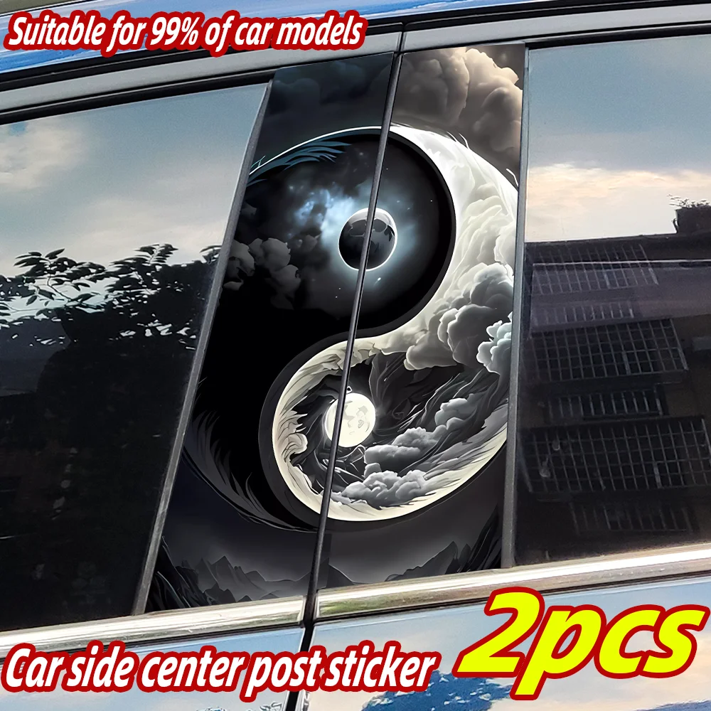 

Eight Trigrams Car Stickers Auto B Pillar Waterproof Funny Decoration Cover Scratches Sunscreen Car Doors Pillar Vinyl Decals