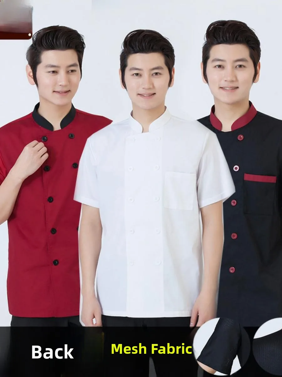 

Ультратонкая дышащая легкая кухонная спецодежда для мужчин: униформа шеф-повара, рабочая одежда для кухни