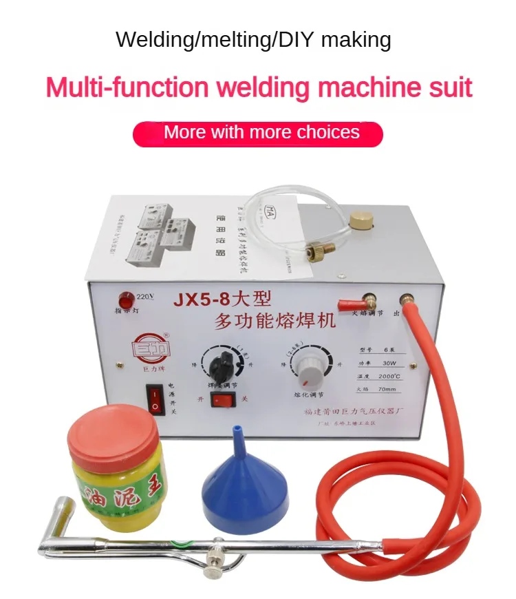 

JX5-8/SH3-5/AF3-6 Multi-Function Welding Machine Soldering Tools Kit Melt Tool Set