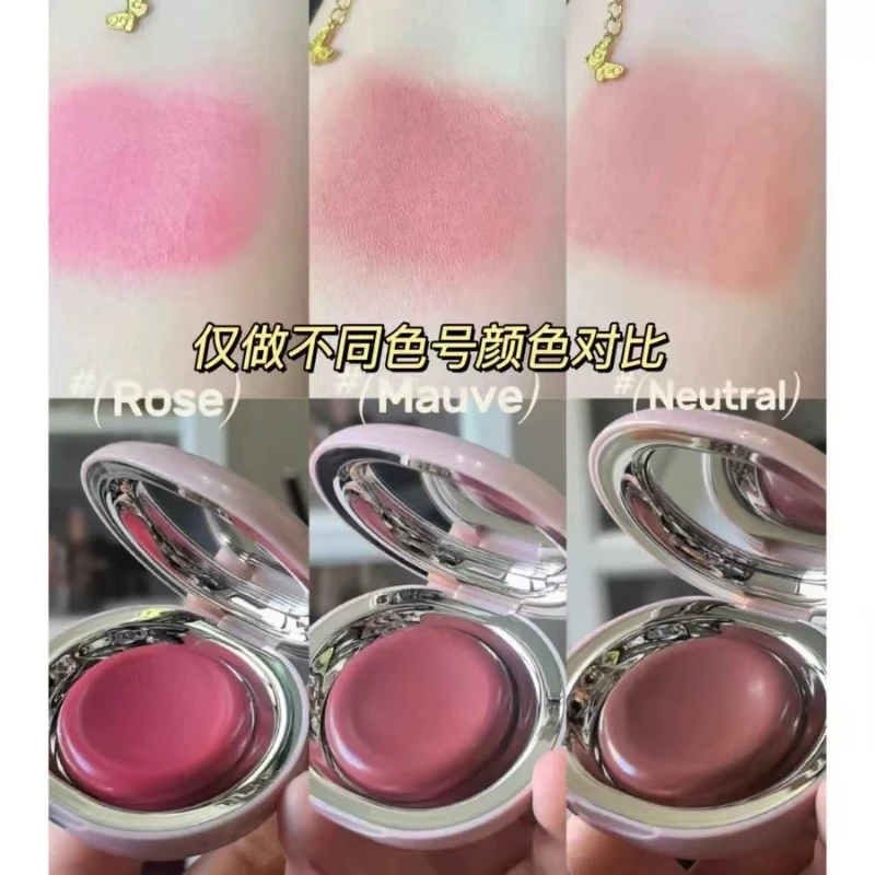 5g Multi-Functional Blush ครีมสําหรับความงามหายาก NATURAL Cheek Face Rouge อายแชโดว์ Blusher โคลน High Color Rendering Smooth Blush