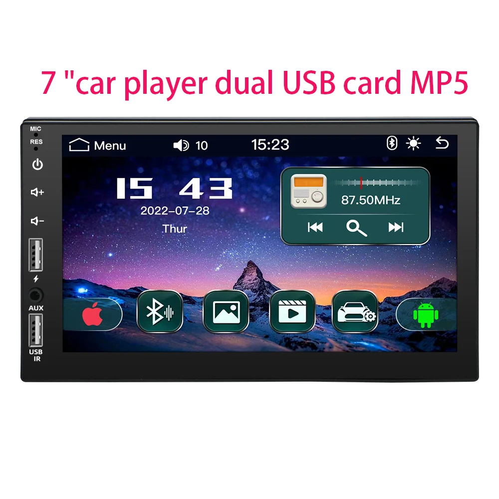 

Двойной USB 7-дюймовый Android автомобильный емкостный экран Full Touch HD Автомобильный MP5-плеер USB Bluetooth TF карта сенсорный экран