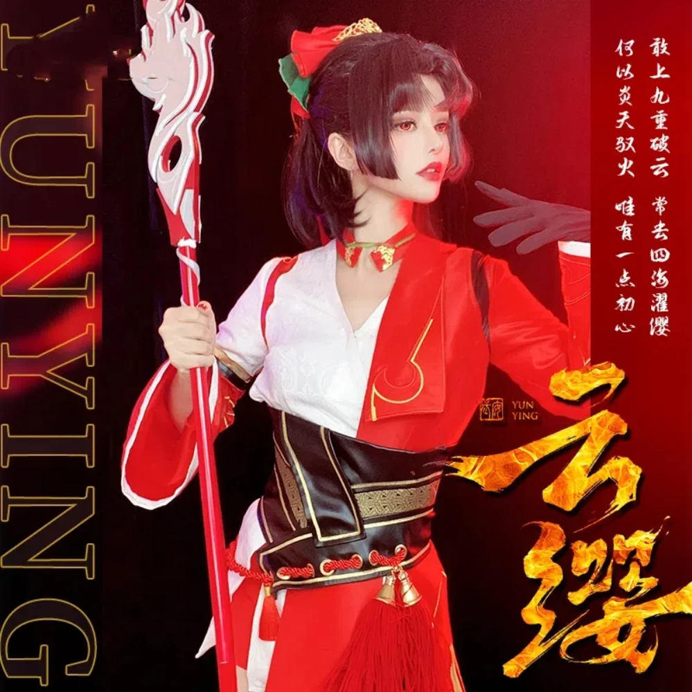 

COSMART Honor Of Kings Yun Ying Women Cosplay Costume Cos Game Anime Party Uniform Hallowen Play Role Clothes Clothing
