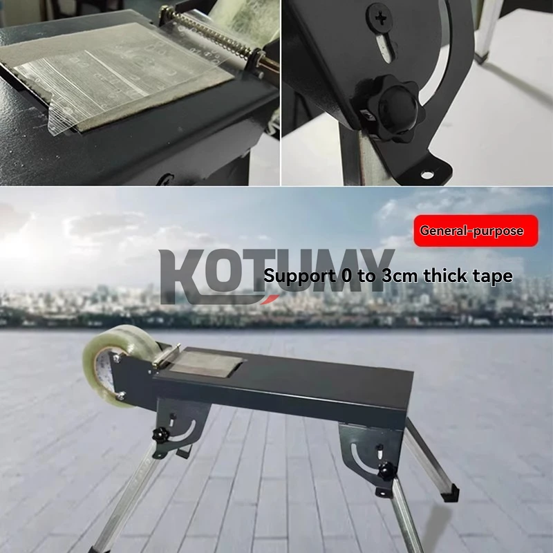 Manual Packaging Machine Transparent Tape Sealing Machine Multifunctional Express Packaging Tool