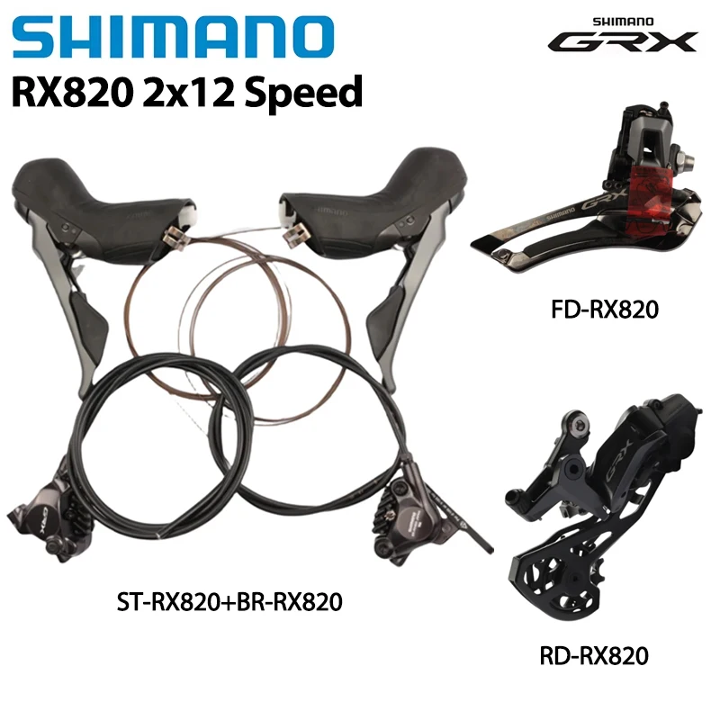 

Групсет SHIMANO GRX RX820 ST+BR RD FD 2x12 скоростей с гидравлическими дисковыми тормозами для гравийных велосипедов