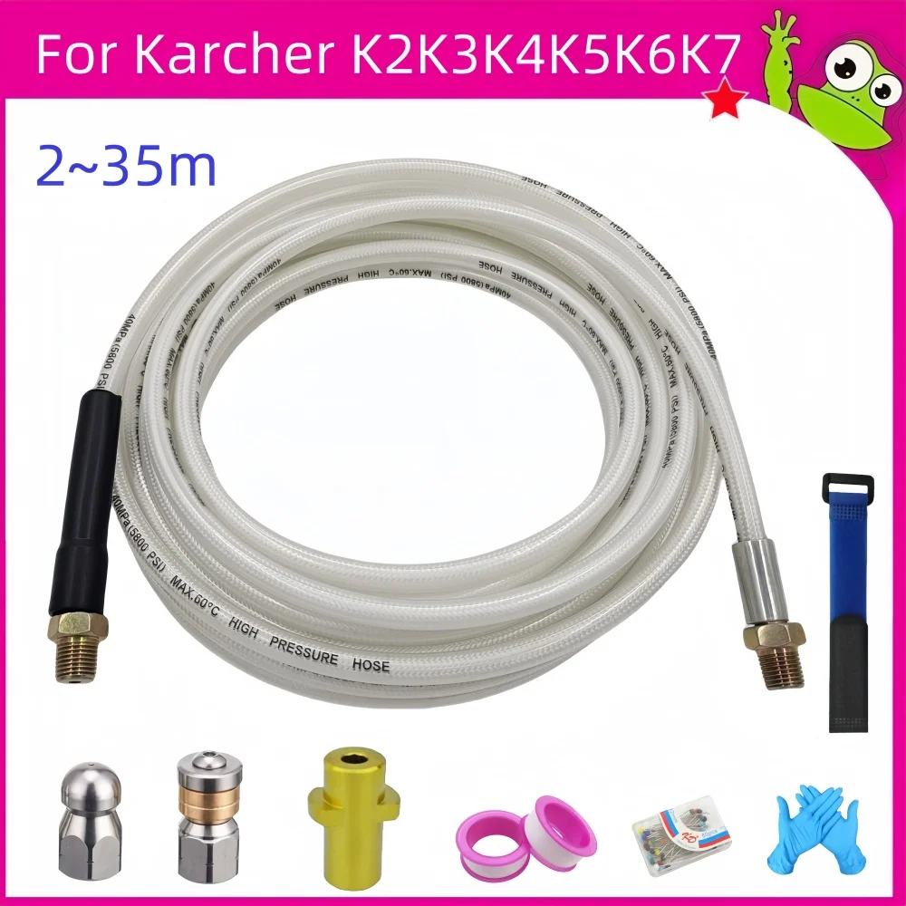 

2-35m Sewer Drainage Cleaning Hose High Pressure Cleaning Machine Hose Rotating Nozzle Pipe Cleaning Kit For Karcher K2~K7