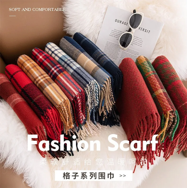 

New Imitation Cashmere Plaid Scarf Women's Winter High-end Fashion Simple Medium and Long Warm Shawl
