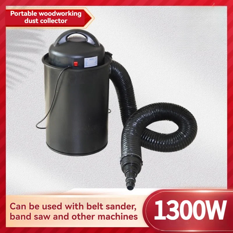 

Portable Industrial Grade Woodworking Dust Collector 1300W Large Capacity Dust Vacuum Cleaner and High Suction Dust Collector