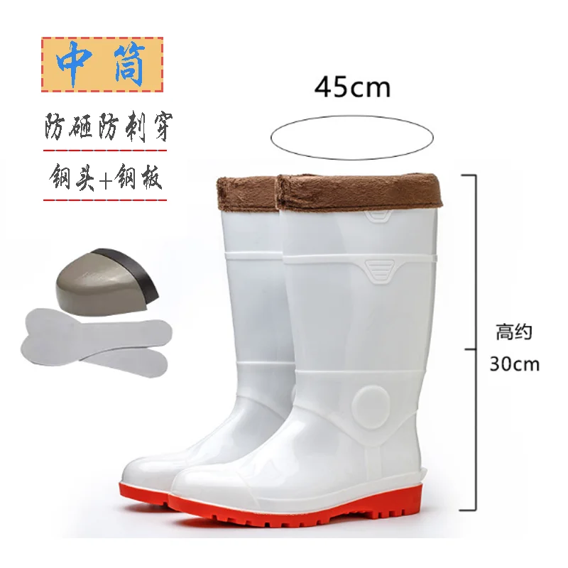 

Mid tube cotton waterproof shoes, anti smashing mid tube waterproof shoes, men's steel toe anti slip mining boots.