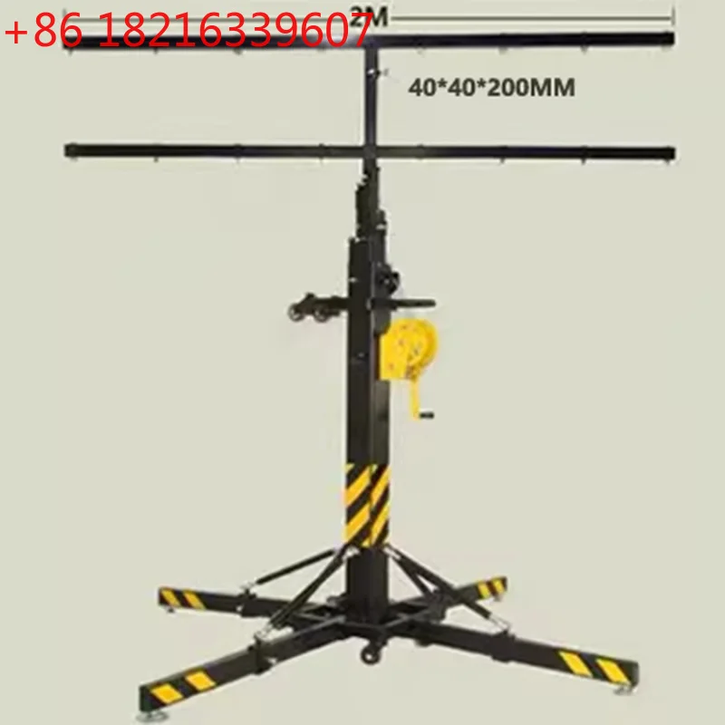 200KG Load-Bearing Lifting Stand, Heavy-Duty Winch, Truss for LED Screens/Stage Lighting/Line Array Speakers, Liftin(Customized)
