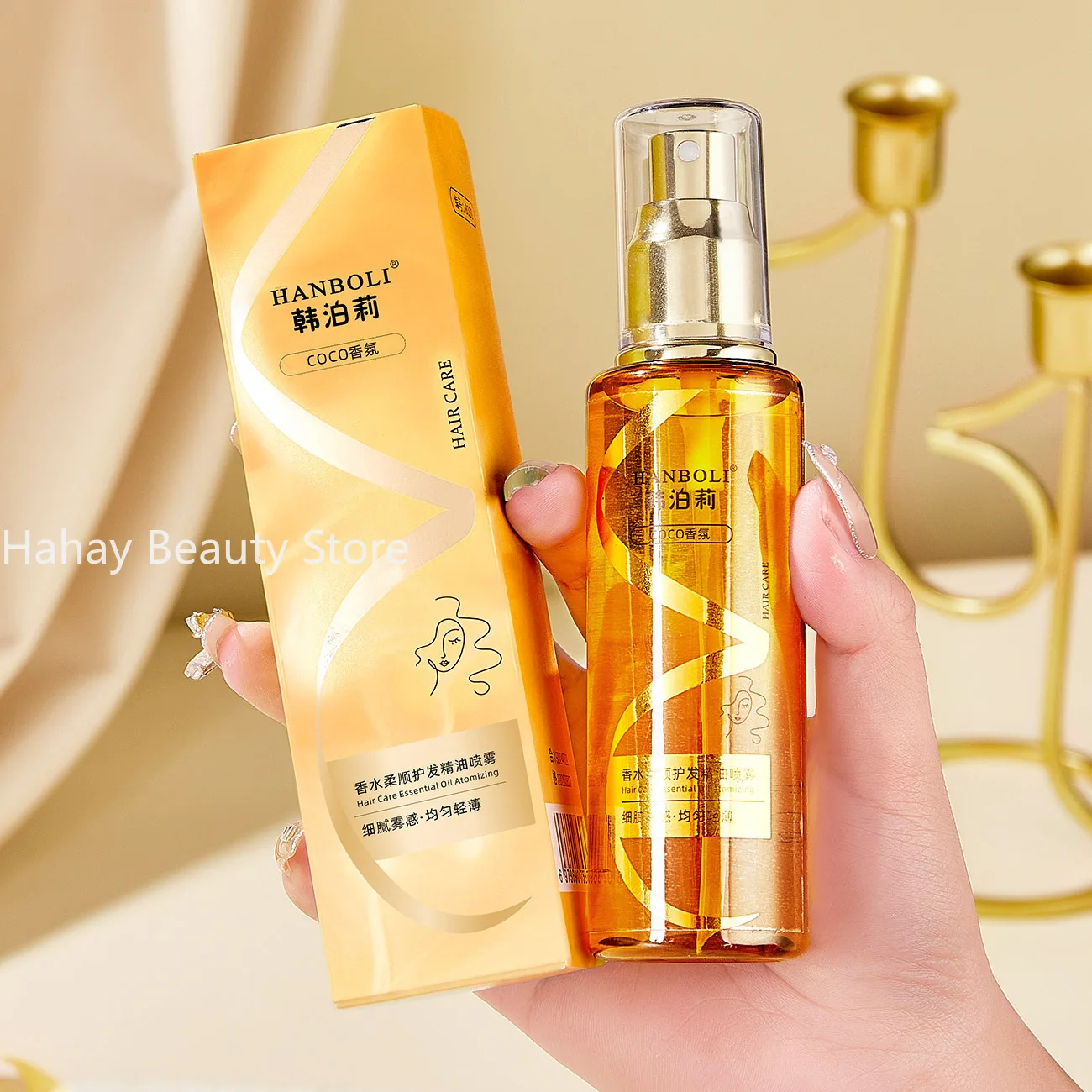 100ml Hair Oil Spray Harmless  For Curly Sheen Hair Spray Moisturizing Nourishing Hair No Wash Anti-static