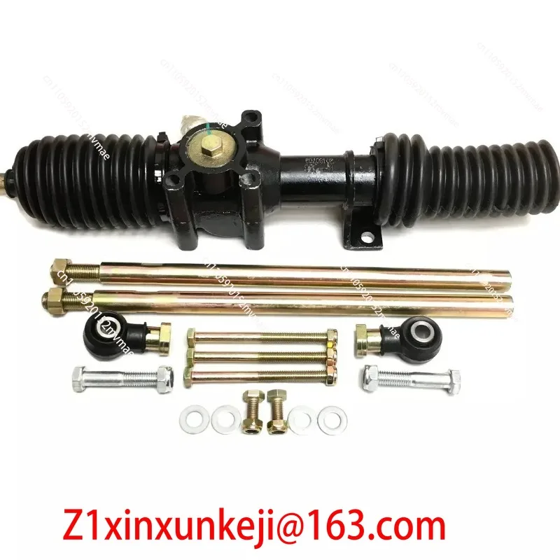 Steering Rack and Pinion 900/1000 and Full-size 570 1823902