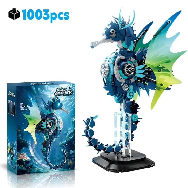 2025 기계식 해마 모델 조립 키트 해양 동물 MOC 조립 브릭 장난감 어린이 생일 할로윈 크리스마스 선물