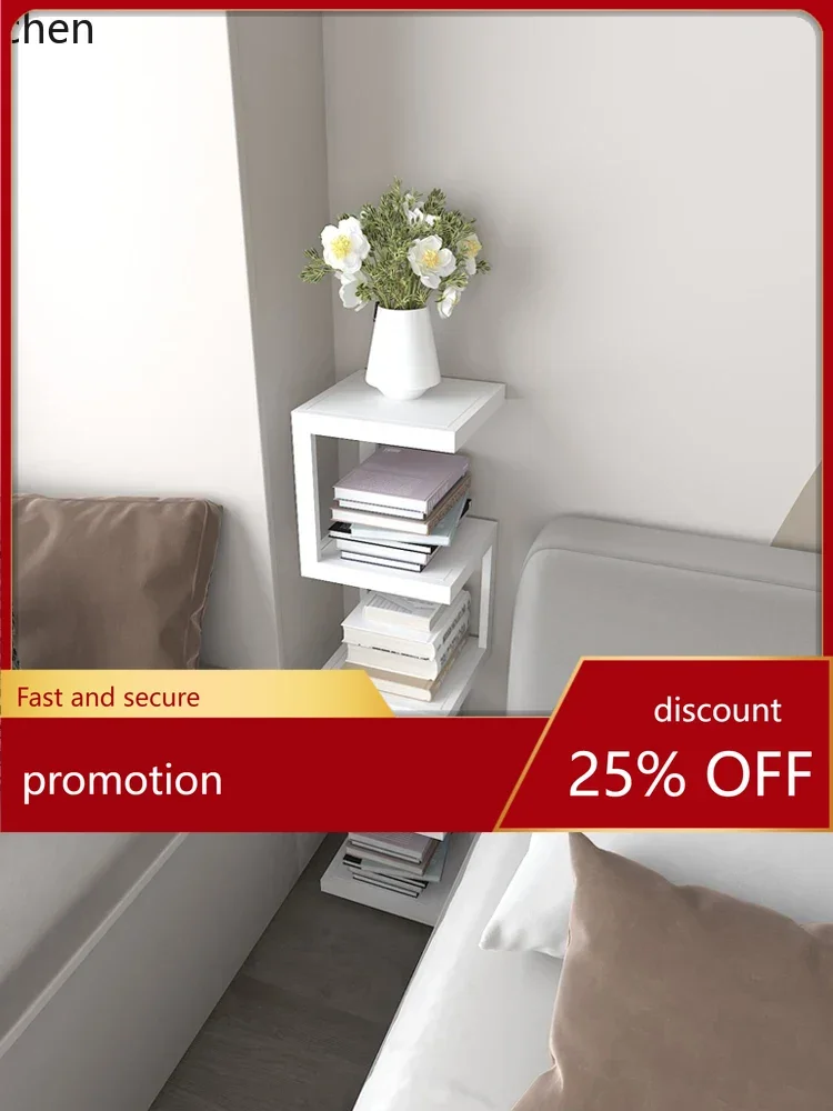 

YFY Ultra Narrow Bedside Table Bedroom Small Modern Simple and Light Luxury Iron Storage Cabinet